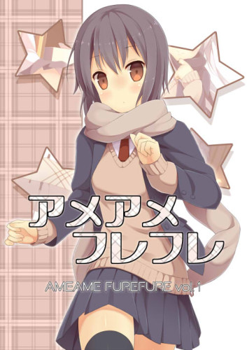 コミティア表紙2-g